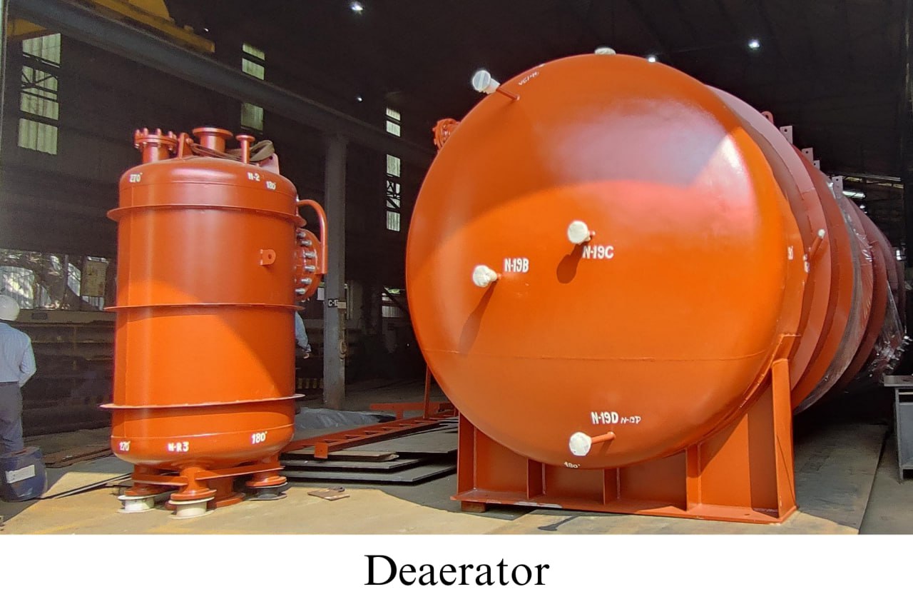 Deaerator